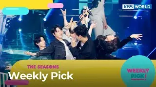(Weekly Pick) Boss in the Mirror / Battle Trip 2  and more | KBS WORLD TV