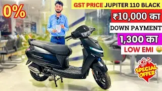 2025 TVS Jupiter 110 Black Colour | Finance Details || EMI Down Payment | new jupiter 110