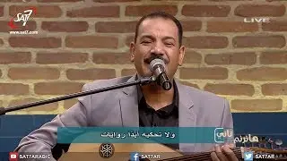 ترنيمة شلتني بالحب - المرنم فايز عدلي - برنامج هانرنم تاني