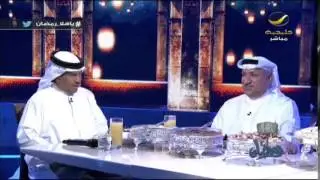 سحور فنان العرب محمد عبده مع الأستاذ سالم الهندي مدير روتانا للصوتيات في برنامج ياهلا رمضان