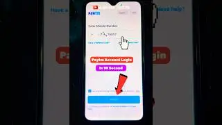 How To Login Paytm In IPhone | पेटीएम में  लॉगइन कैसे करें | Paytm App Login Kaise Kare #paytm