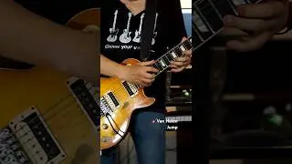 Van Halen - Jump (guitar solo)