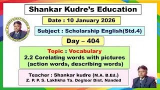 SHANKAR KUDRE'S ONLINE ENGLISH EDUCATION (LIVE) DAY- 404