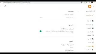 (publish an application within google play store 2023:EXAMPLE).