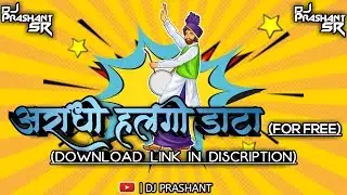 Aradhi Halgi Loops And Data For Free (Download Link In Discription)