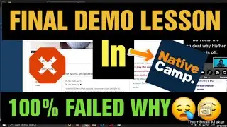 Native Camp Demo Lesson || 100% FAILED AGAIN😥 WHY?|| [ESL 2024]