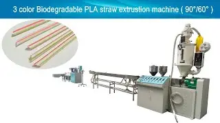 3 color Biodegradable PLA Straw Making Machine - 90/60 sharp end