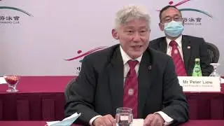Chinese Swimming Club 105th Annual General Meeting Recording