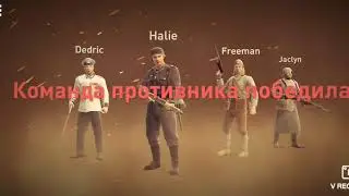 11 декабря 2019 г.