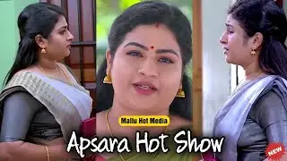 Mallu Serial Actress Apsara Hot Show | Mallu Hot Media