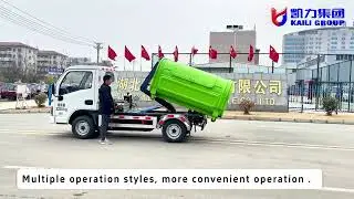 hook arm garbage truck Saic YueJin Pure Electric Removable Compartment Garbage Truck