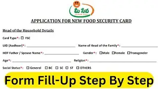 New Ration Card Application Start In Meeseva | How to apply ration card 2025 | New ration card list