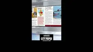 Обновление газеты города Чарльстон с Энди Брэком &mdash; 28 ноября 2025 г.