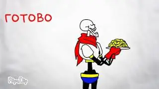 Undertale