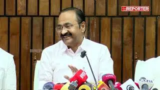 'എതിര്‍ പാര്‍ട്ടി പ്രവര്‍ത്തകരെ പട്ടികയില്‍ നിന്ന് നീക്കാന്‍ ഫോം 7 ദുരുപയോഗം ചെയ്യരുത്'|VD Satheesan