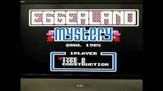 Old computer Games