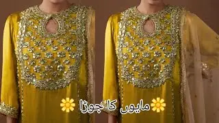 Gottapattidress design✨️gotta neckline tutorial ✨️gottaputti dress for mehndi
