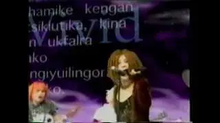 Vivid - Cinderella (Live PV)