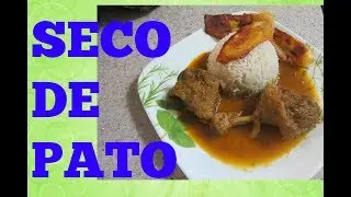 SECO DE PATO ECUATORIANO EN OLLA PRESION