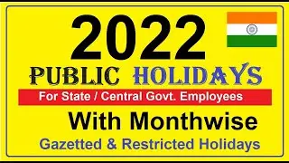 2022 calendar with Indian holidays ||Central Government Holiday list 2022|| Public Holiday List 2022