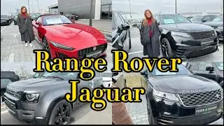 4K-Vlog 🇩🇪Almanya’da Range Rover- Jaguar Güncel Fiyatları!…👍🏼🚘