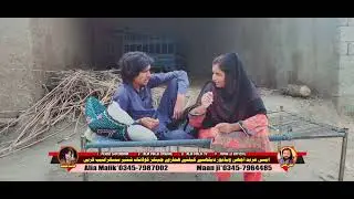 DHEYA RAB DI RAHMAT HONDIYA HAN NEW STORI ALIYA MALIK AND MAAN JEE TEAM 2024