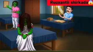 Sheeko||RUUXANTII SHIRKADA 😱 | Sheeko Cabsi Iyo Yaab Badan |Somali Horr#cabsi #jin 2025#sheekocabsi 