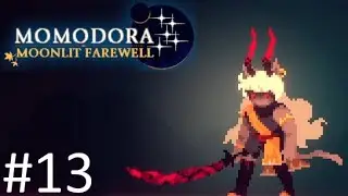 БОГ ЛУНЫ СЕЛИН【Momodora: Moonlit Farewell】#13 (Финал)