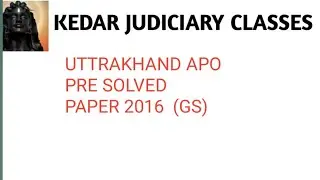 uk  apo pre  previous year general studies solved paper 2016