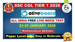 Oliveboard Live Mock Test Today | 23-25 January 2026 Live Mock Test Solution | SSC CGL Tier-1 2026