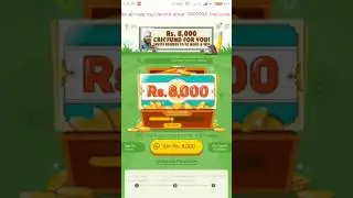Win Rs. 8000 From UC News || New Offer In UC News [LATEST]