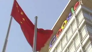 Will Google leave China?
