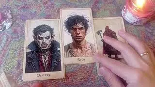 ШАХ и МАТ👑Выход на новый уровень 🔮Даёте всем по щам🥸