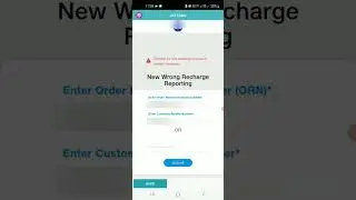 𝑾𝒓𝒐𝒏𝒈 𝑹𝒆𝒄𝒉𝒂𝒓𝒈𝒆 𝑹𝒆𝒗𝒆𝒓𝒔𝒂𝒍 𝑱𝒊𝒐𝑷𝒐𝒔 𝑷𝒍𝒖𝒔 𝑨𝒑𝒑