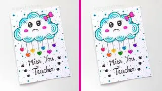 Miss You Card Ideas 😢 | Easy & Beautiful Miss You Greeting Card Ideas | Super Miss You Card 2026