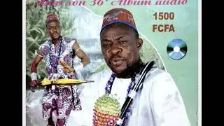 Le Roi Alekpehanhou 4  Daah tch&eacute; hwla mi a