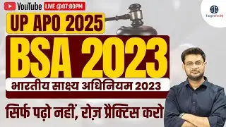 UP APO 2025 BSA MCQ Series | UP APO Preparation 2025 | Bharatiya Sakshya Adhiniyam MCQs