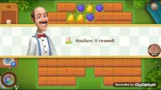 Gardenscapes level 10