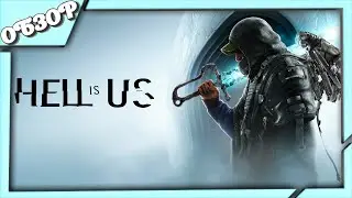 Hell is US обзор игры ОБЗОР игры ➤ Атмосферное приключение в мрачном апокалиптическом мире 💀