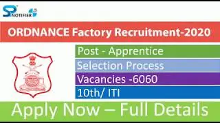 Ordnance Factory Board Online Form 2020 | OFB SELECTION PROCESS | AGE LIMIT | APPLY FORM
