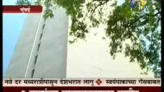 Uday Narayan Dubey, institutional business head of R K Global Talks about the Investment Strategy