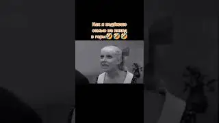 Как я подбиваю семью на поход в горы)))