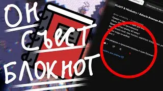 100К КИЛОВ И ОН СЪЕСТ БЛОКНОТ! /Mindustry challenges/#mindustry #challenge #memes