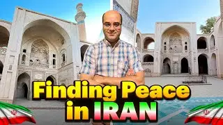 Hidden Gems of Iran: The Jameh Mosque of Natanz مسجد جامع نطنز