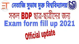 BDP Exam Form Fill Up 2021