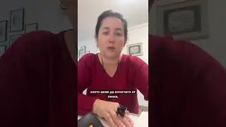 Ето и линк за калкулацията  