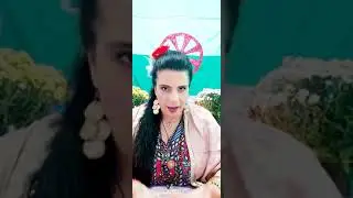 Como saber se eu tenho uma Cigana?