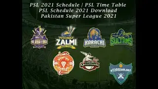 HBL PSL 6 Schedule & Time Table Venues  PSL 2021