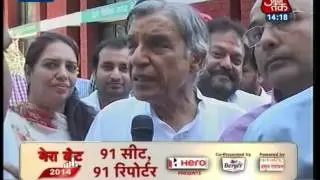 My Vote 2014: Our victory is definite - Pawan Bansal