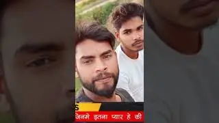 kahate hai kiak enshan ki dosti friends
